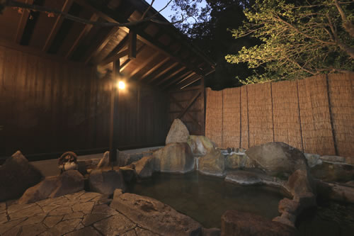 onsen