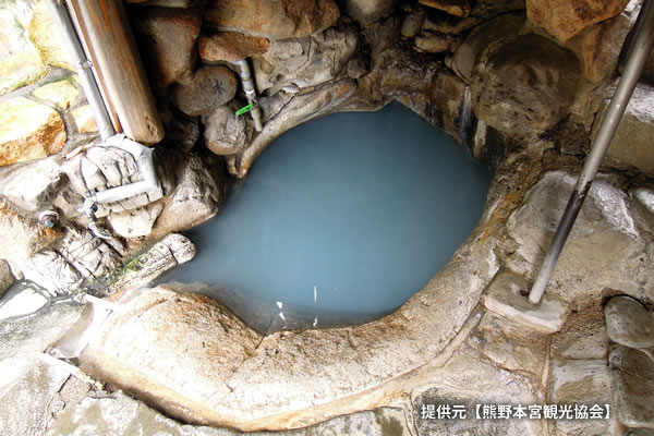 甦りの伝説 つぼ湯